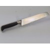 Calphalon PREMIER 8" BREAD Knife / HIGH CARBON GERMAN STEEL,