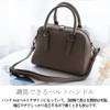 VITAFELICE Inb-10036p Women's Mini Boston Bag, Belt Handle, 2-Way, brown