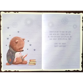 Happy Birthday Daddy Love You Lots. Cute Card Design