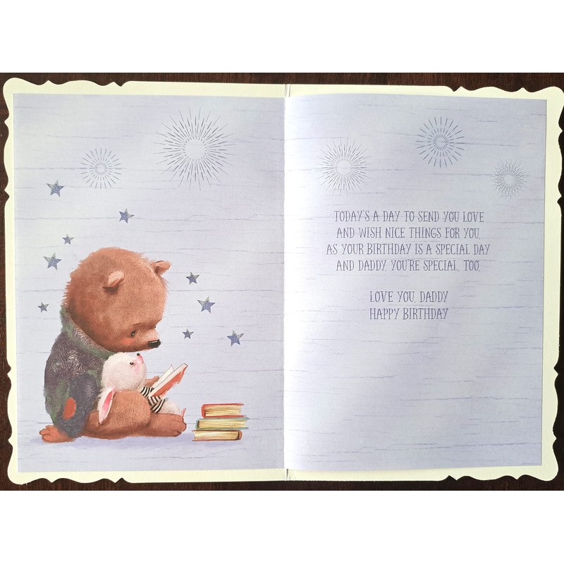 Happy Birthday Daddy Love You Lots. Cute Card Design