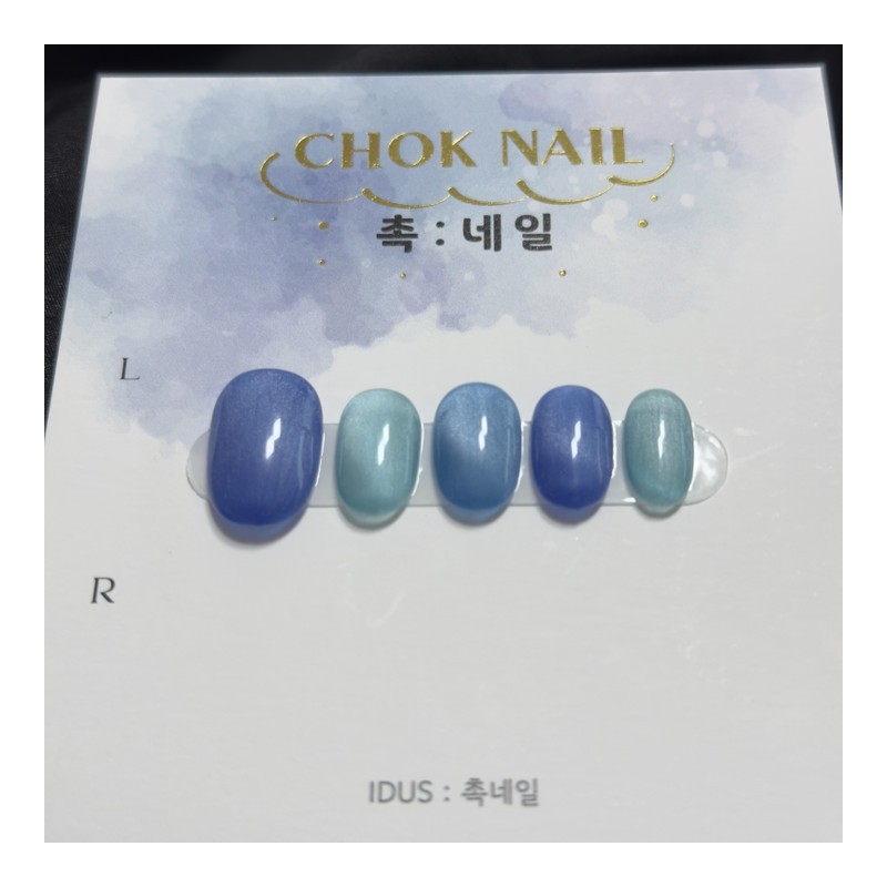 CHOK: 05 I'll show you the seaHandmade nail - oval