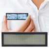 LED Name Plate, Scroll Labelling, Chinese 4-Digit Logo for Large
