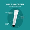 Notali (+2 additional miniatures) Notali Juultan Cream Water Glow Moisture