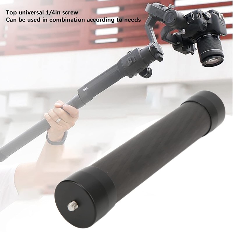 Extension Rod 21cm / 8.3in Professional Carbon Fiber Extension Rod