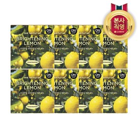 LG Household & Health Care On The Body The Natural Olive Soap 90g 4ea 2pk