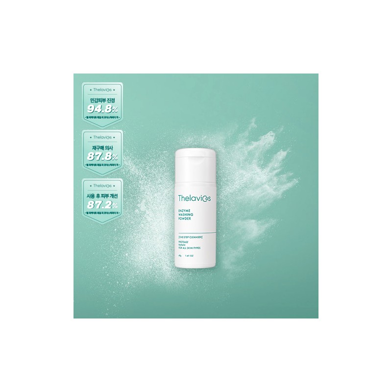 enzyme (Terabicos) Enzyme Washing Powder Enzyme Cleanser 85g / (테라비코스)
