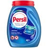 Persil Ultra Pacs Original Everyday Clean Laundry Detergent, 100 count
