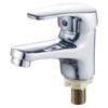 Single Cold Faucet Explosion Proof Corrosion Resistant Soft Watering Bathroom
