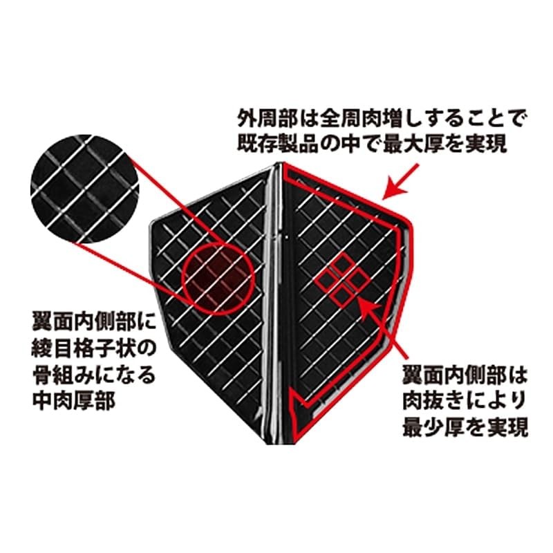 FitFlight Pro D-2 Fit Shaft (Clear)