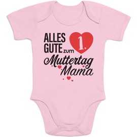Shirtgeil Mother's Day Gift – ‘Alles Gute zum 1. Muttertag Mama’ Baby Bodysuit, Short-Sleeved -