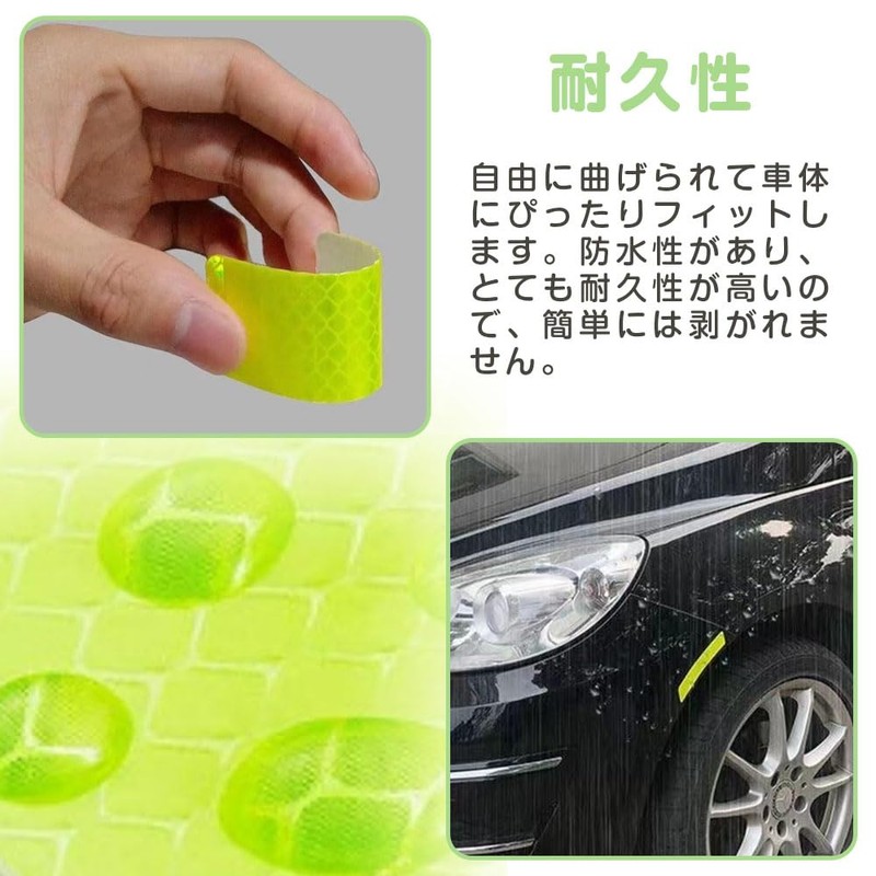 ESJNNK Reflective Stickers, 3.1 x 1.2 inches (8 x 3