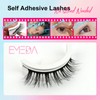 Self Adhesive Lashes False Eyelashes - Update More Stronger 12mm