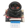 Garosa 5 Million Pixels Camera Module Automatic IR Cut Switching