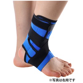 Alcare 13772 Ankle Fit Support with Restricted Foot Joints, Left, M