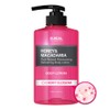 KUNDAL Moisture body lotion 500 ml (cherry blossom)