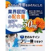 【3袋セット】豊潤ルテイン50 ルテイン サプリメント 全25成分 ゼアキサンチン DHA EPA メニラック 60粒×3袋