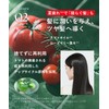 [2025 Summer Limited] Botanist Hair Mask, Daily Damage Repair, Fruit
