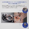 ATEX Monolude Eye Care AX-HXL350 Black