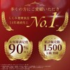 【公式】しじみ習慣 (30日分) オルニチン しじみ アミノ酸 ビタミン 亜鉛 鉄分 カルシウム アルギニン