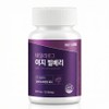Daily Log Eye health care containing bilberry extract and anthocyanin, 1 pack, 120 tablets / 데일리로그 빌베리 추출물 안토시아닌 함유 눈건강 관리, 1개, 120정