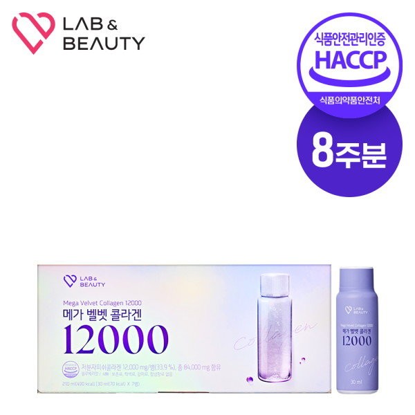 [Lab &amp; Beauty] Mega Velvet Collagen 12000 30ml x 56