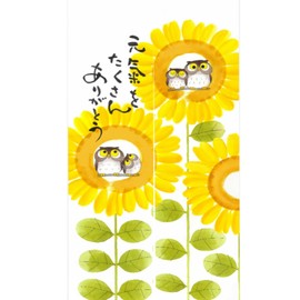 Noren Noren Fashionable Owl Starfish Maneki Cat Dog Sunflower Room Divider Curtain Blindfold Soft Decorative Entrance Hot Springs Inn Hotel Hallway Bath Washroom Toilet Door Kitch Living Room