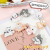 Newseego Clips (8 Pieces) Cute Dog Pattern Corner Clips, Cute