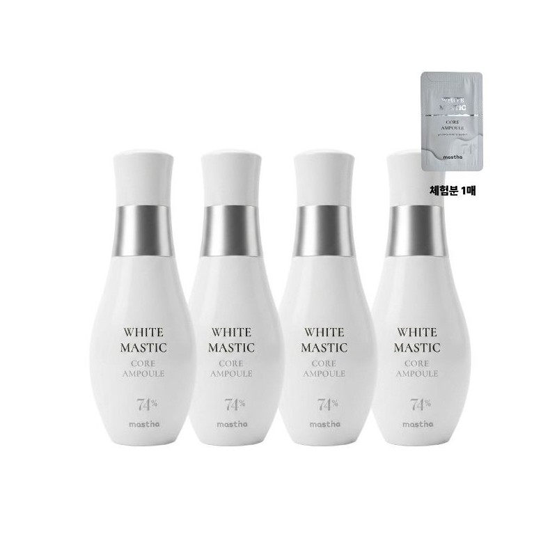 Mastina 4 pieces + trial bottle... Mastina Melasma Core Ampoule