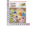 Paper Flake/Paper Flakes Seal Type [Star] Apfs – 04