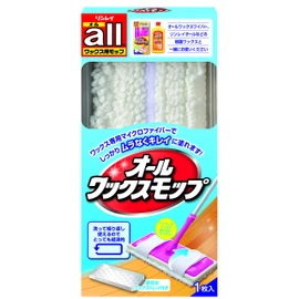 Rinrei All Wax Wiper Mop 1 piece