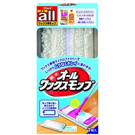 Rinrei All Wax Wiper Mop 1 piece