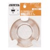 SANEI PH6210F-L Sink Parts, Garbage Strainer, Prevents Sliming, Drain Diameter: