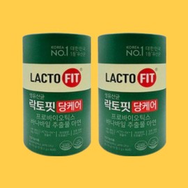 Chong Kun Dang Lactopit Dang Care 2 units 4 months / 종근당 락토핏 당케어 2개 4개월