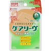 Nichiban Care Liv Big Size 7 Pieces (Set of 2)