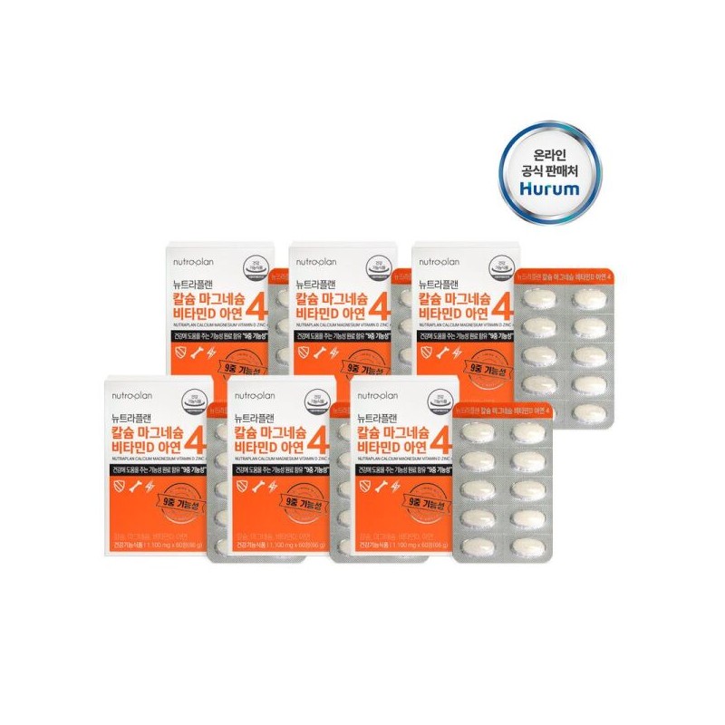 Hurellem 뉴트라플랜 칼슘 마그네슘 비타민D 아연4 (1100mgx60정) x 6개 NutraPlan