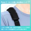 bonbone Arm Sling Support Arm Holder White Free Size