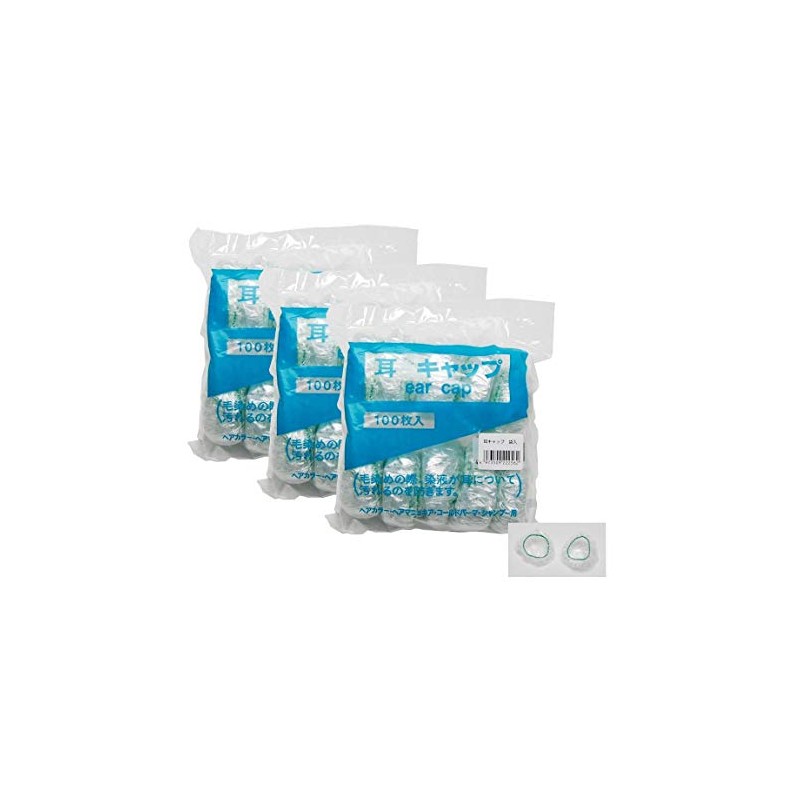 Suzuran Ear Caps in Bag for Hair Dye 100 Sheets