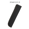 Pencil Case, Slim Pencil Case, Adult, Simple, Stylish, Small Pencil