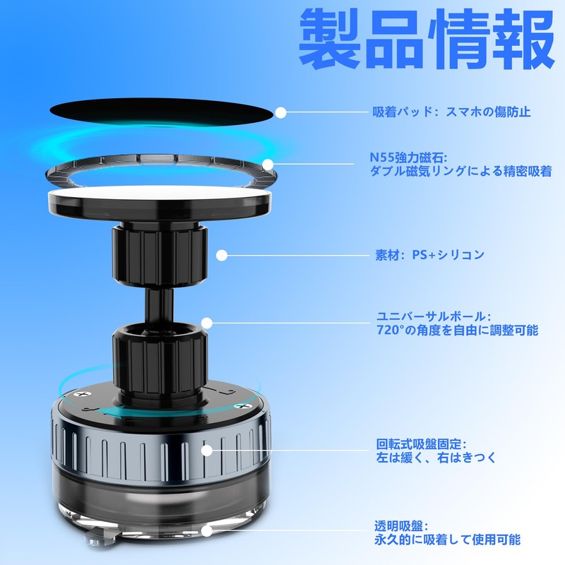 Magnetic Cell Phone Holder, Perfect for Car/Office