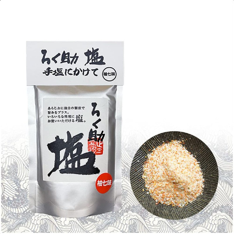 Professional Flavor / Rokusuke Salt Series (Yuzu Shichimi, Granule Type,
