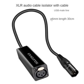 Ocnvlia XLR Eliminates Noise Ground Loop Audio Isolator Anti-Interference Current Sound Eliminates Noise
