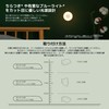 Xiaomi MI Motion Activated Night Light 2 - Bluetooth, 2800K