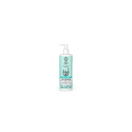 Natura Siberica Wilda Siberica Controlled Organic Antistress Pet Conditioner, 400ml