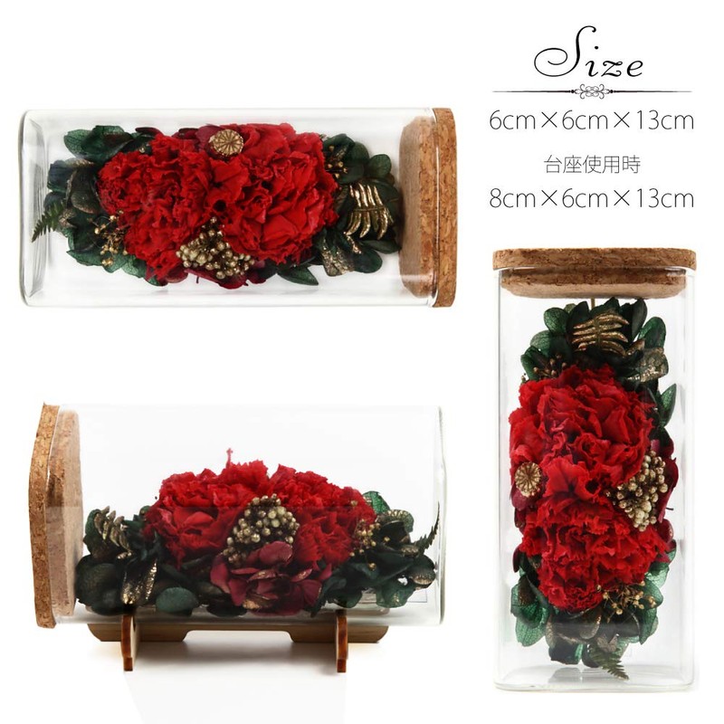 Teat Sight Preserved Flower Bottle Flower Present Pont Neuf Mother's