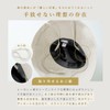 QUEENHEAD Women's Hat, UV Protection, 100% Light Blocking, Large Sizes,