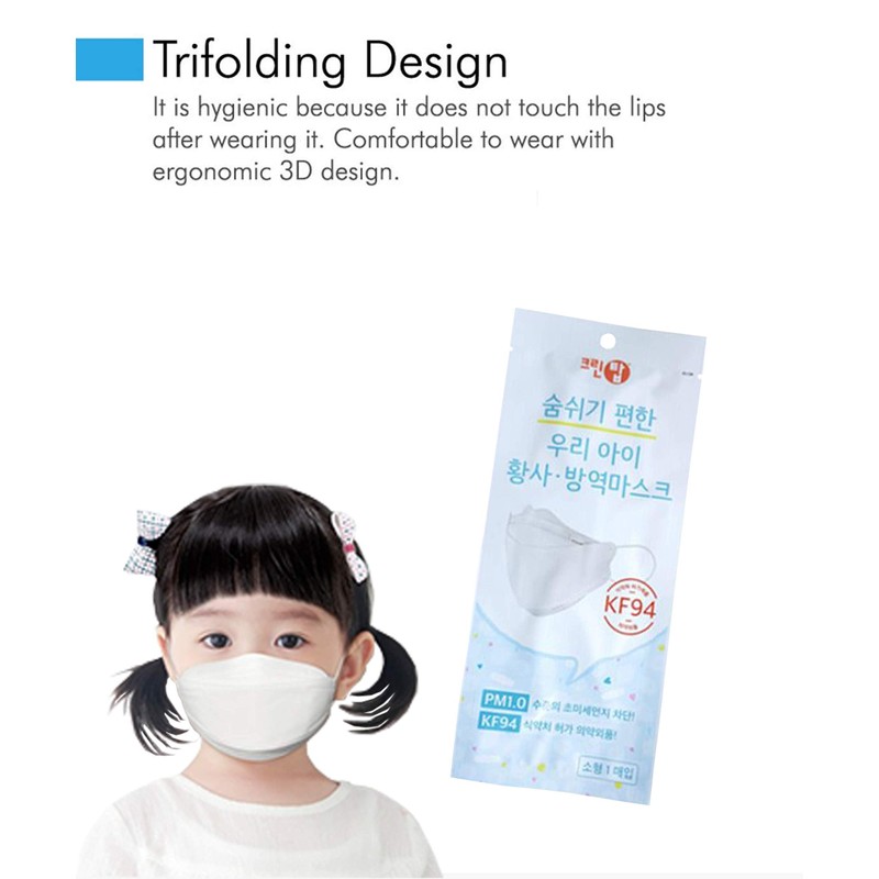 (Pack of 6) Evergreen Clean Top Premium 3D Disposable White