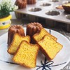 Non-stick Canele Molds Baking Pans for Cupcakes, 12 Cavities Cannelés