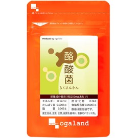 Butyric Acid Bacteria (30 Capsules/Approx. 1 Month Supply) - Contains Approximately 12 Million Baskets Per Capsule (Flora/Toilet Support) - Tablets Type, Health Support