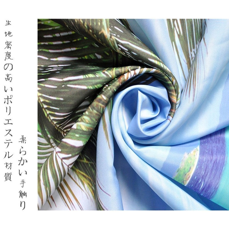 LB Natural Scenery Tapestry, Blue Sky and Sea, Beach Decor,