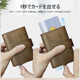 Gitygao Men's Mini Wallet, Small Wallet, Anti-Skimming, Compact, Trifold, Mini Wallet, 3-fold, Coin Pocket, Foldable, Popular, Thin Wallet, Money Clip, FM-Brown